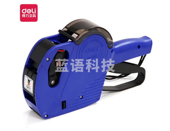 得力(deli)8位单排标价机/打码器/标价机 7503 颜色随机