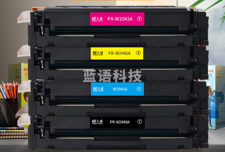 天威 HP416A 硒鼓 W2041A青无芯片适用惠普HP M454dn M454dw M479dw M479fdn M479fdw
