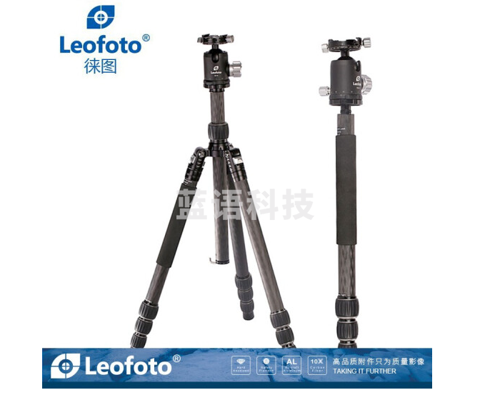 徕图 三脚架 LE-324+CB-46云台 碳纤维 三脚架+云台套装