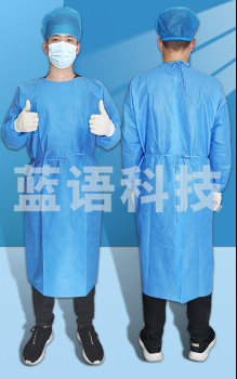 一次性隔离衣SMS蓝色无纺布反穿衣透气防护服 独立包装