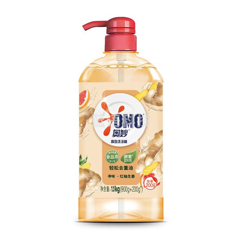 奥妙高效洗洁精1.1千克酵素去重油茶树芦荟柠檬薄荷金桔青柠红柚生姜去味果蔬清洁食品用 1.1kg生姜净味
