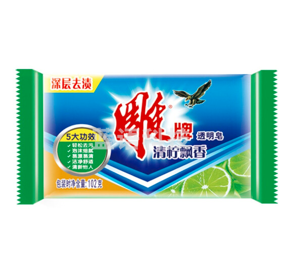 雕牌 肥皂102g 60块装/透明皂 青柠飘香深层去渍