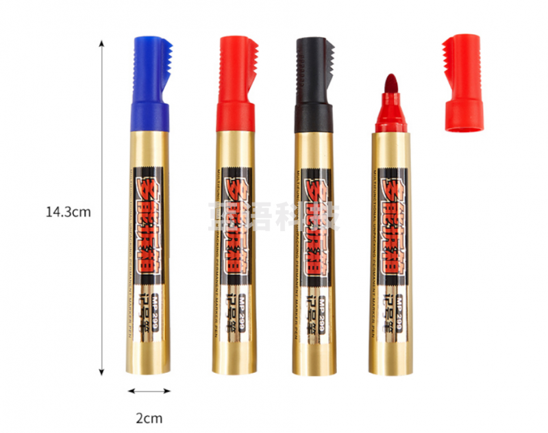 宝克（BAOKE）MP299记号笔 可加墨 多功能拆箱记号笔 防水速干油性物流笔 大头笔 快递箱头笔 文具 3mm黑色 12支/盒 多功能拆箱款