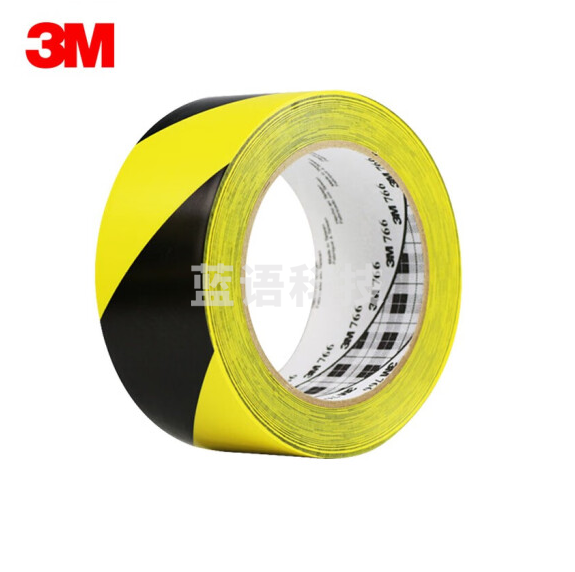 3M  密封防水胶带 耐高温无痕地毯胶带   766 黑黄标识胶带 50mm*33m