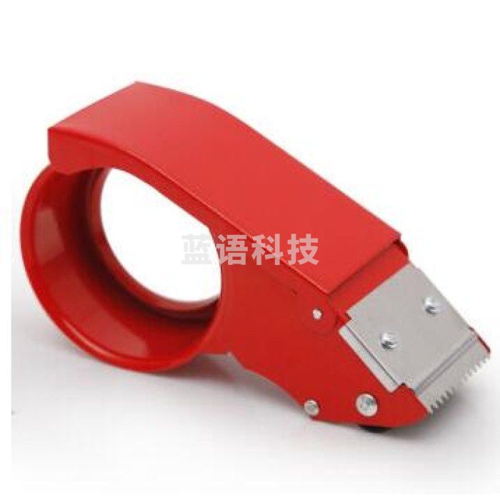 广博（GUANGBO）48mm 胶带封箱器切割器 FXQ9120 2个装