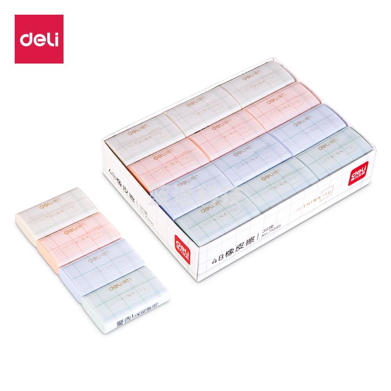 得力71095橡皮檫(混)(整盒起售)