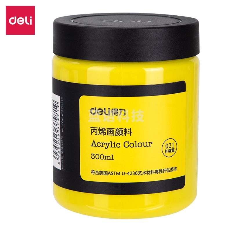 得力73875_丙烯颜料柠檬黄(柠檬黄)