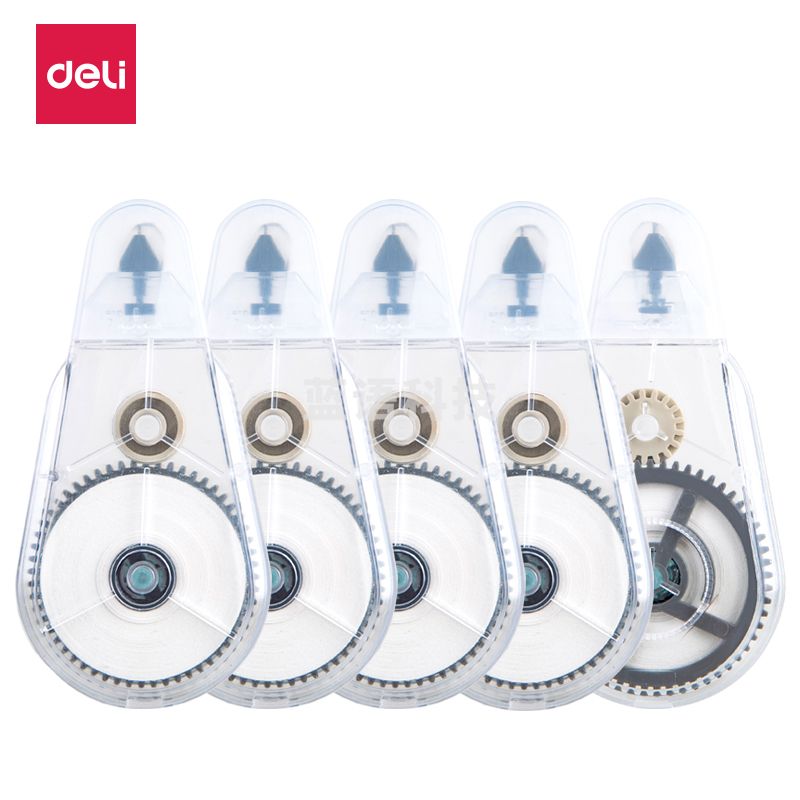 得力71460修正带(混)(5个修正带/卡)