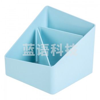 得力(deli)8912 乐素时尚3格桌面收纳盒 梯形多功能笔筒收纳 浅蓝