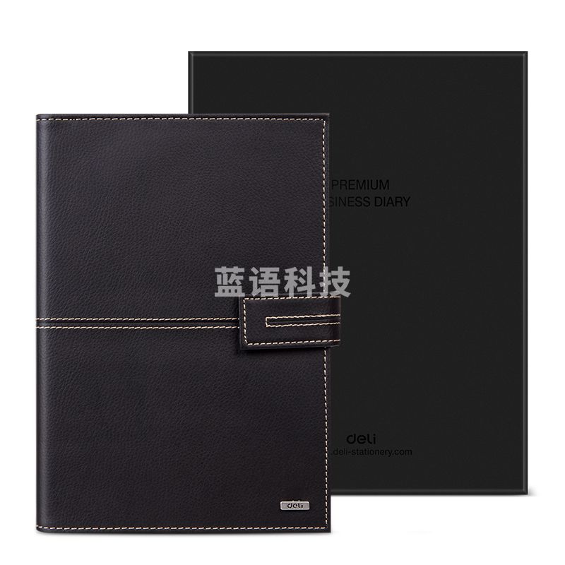 得力3158高级活页记事本(咖啡色)-97张-25K(本)