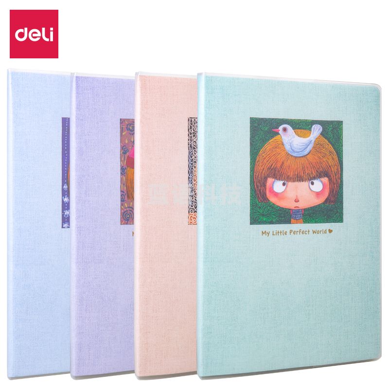 得力PT3296几米胶套本（小淘气）203mm*140mm 96张 4本/组