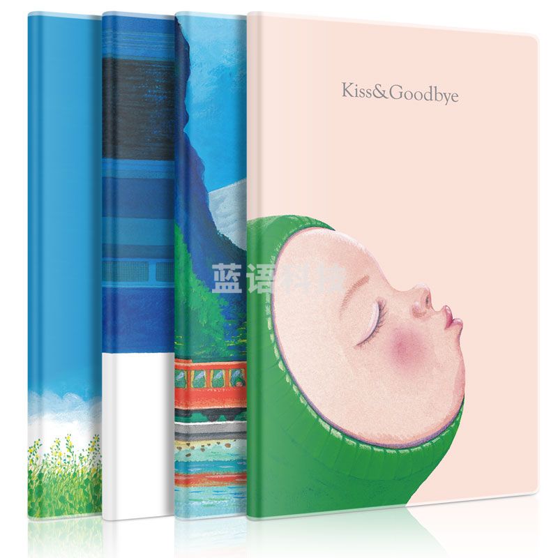 得力PT3296-01JZ几米胶套本(混) 4本一组