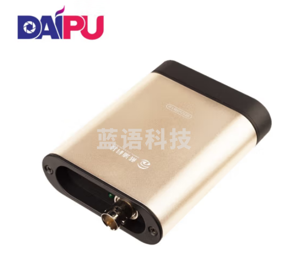 戴浦DAIPU高清视频采集卡DP-U400(SDI接口) USB3.0游戏直播采集卡 PS4/switch 采集盒