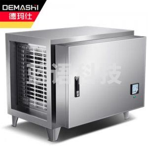 德玛仕 DEMASHI LZY18000 油烟净化机器 商用吸油烟机脱排油烟机 低空排放 