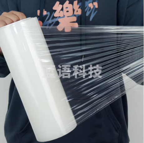 利得一次性超大卷保鲜膜 30cm*500m