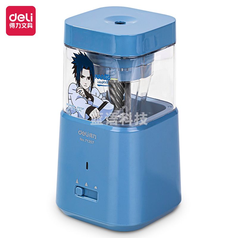 得力71207火影忍者全自动进退笔电动削笔机(蓝色)(只)