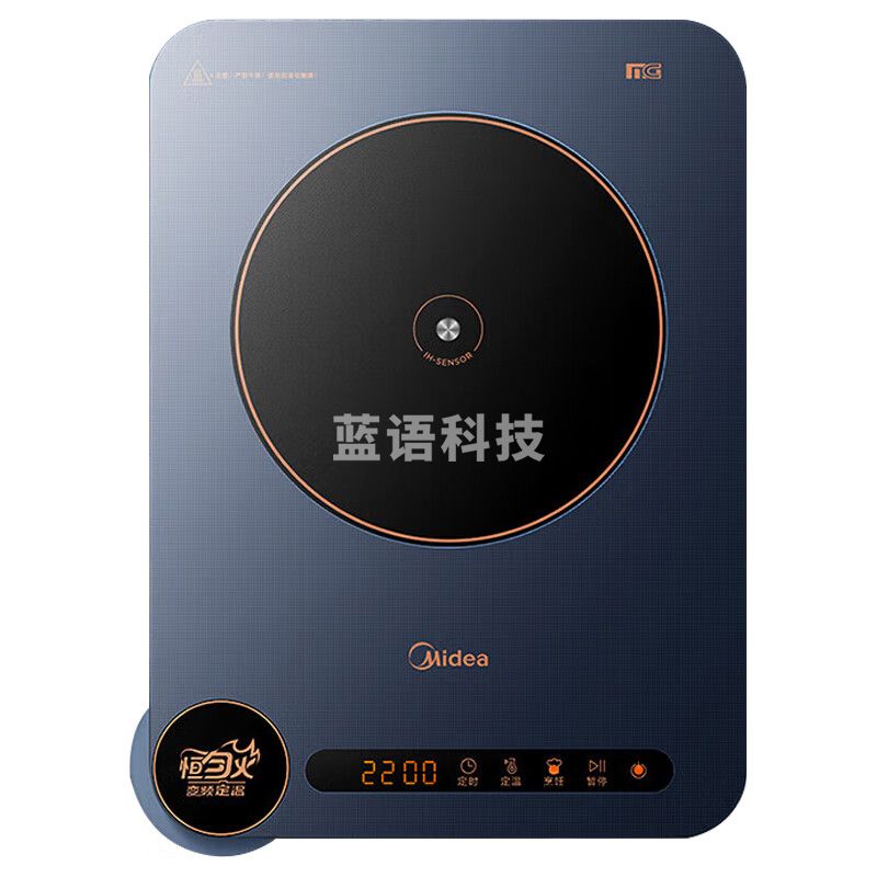 美的（Midea）美的（Midea）电磁炉【飞旋】家用大功率无极调控控温定时电磁炉套装（配汤蒸锅）MC-CLC2202蓝色