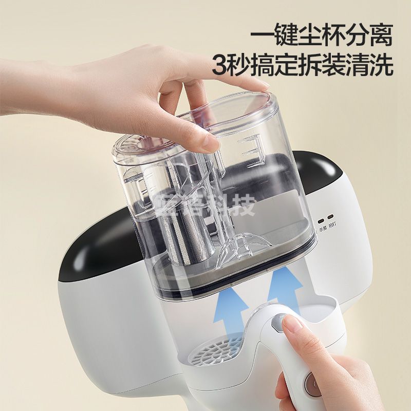 美的（midea）电击除螨仪MX5 双杯尘螨分离 UV紫外线杀菌 手持大吸力家用床上吸尘除螨仪