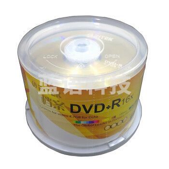 铼德DVD光盘空白刻录盘DVD+R光碟 50片桶装