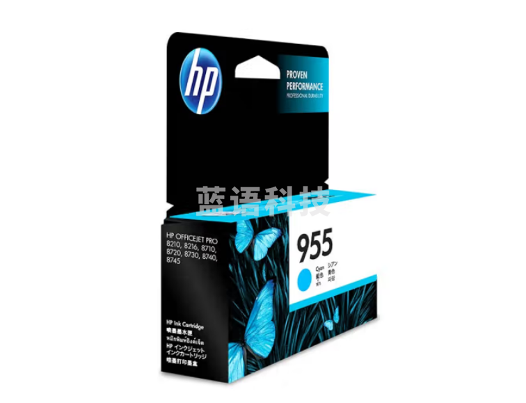 惠普(HP)L0S51AA 955青色 标容原装墨盒 适用hp 8210/8710/8720/7720/7730/7740