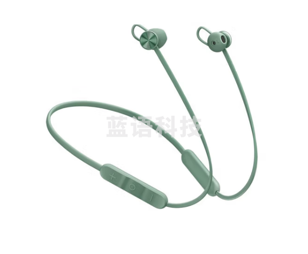 华为（HUAWEI）FreeLace活力版 挂脖式游戏运动无线蓝牙耳机 AI通话降噪 快充长续航 苹果安卓手机通用 云杉绿