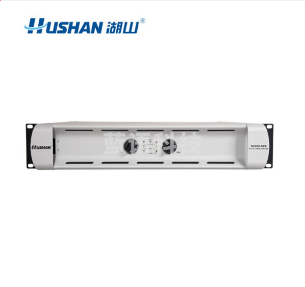 湖山 G2400-SZD 数字专业功放