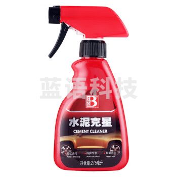 保赐利B-2085水泥克星 汽车石灰溶解剂清除清洁剂车身漆面清洗去除剂车用275ML