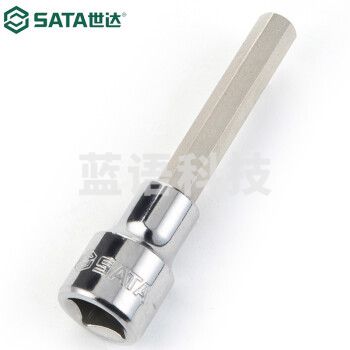 世达（SATA）25206 12.5MM系列100MM长六角旋具套筒10MM