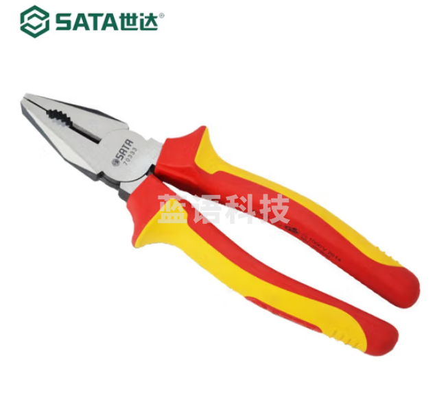 世达70333 VDE绝缘耐压钢丝钳 8英寸