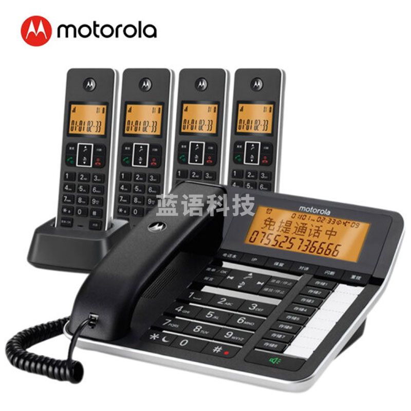 摩托罗拉(Motorola)录音电话机 C7501RC一拖四