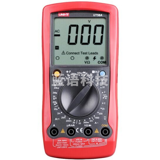 优利德（UNI-T）UT58A 大屏数字万用表 万能表 电工表 多用表