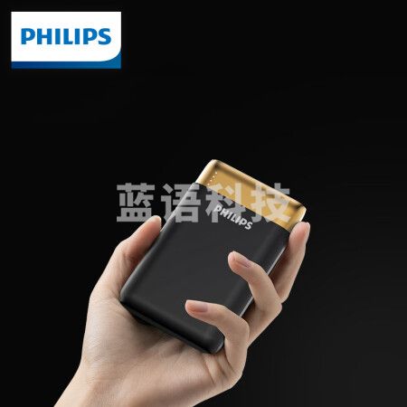 飞利浦充电宝22.5W超级快充10000毫安时大容量小巧便携20W手机快充有线移动电源适用华为苹果14 13飞机可携带