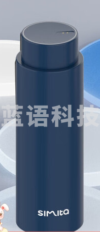 施密特学生智能显温大容量保温杯车载男士女士陶瓷内胆水杯儿童保温杯泡茶杯子 蓝色400ml