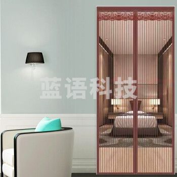 宫薰 魔术贴防蚊门帘夏日磁性加密软纱门沙窗纱网纱窗蚊子自粘型可拆卸 条纹咖啡色80*210cm