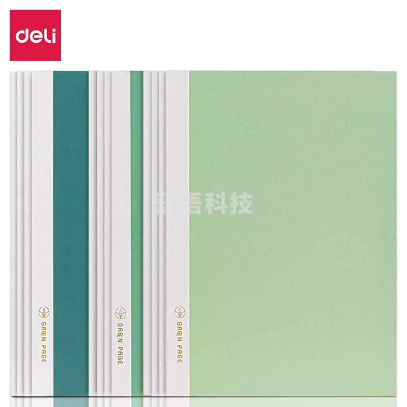 得力FA540缝线本(绿目)(12本/包)