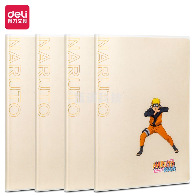 得力PT16128 火影忍者胶套本(火影忍者)(本)