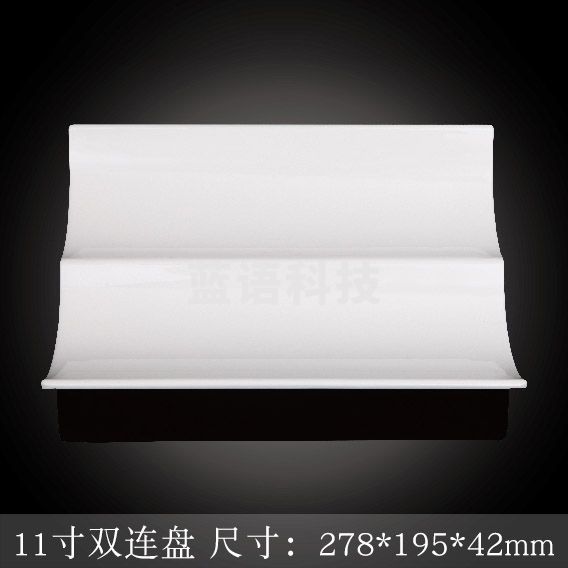 台顺密胺餐具1511-11 11寸双莲盘5个起售