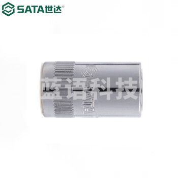 世达（SATA）12308 10MM系列6角套筒13MM