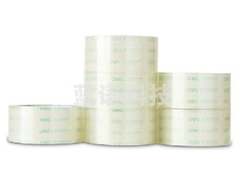 得力 30202 封箱胶带 48mmｘ50y 6卷/筒 （单位：筒）