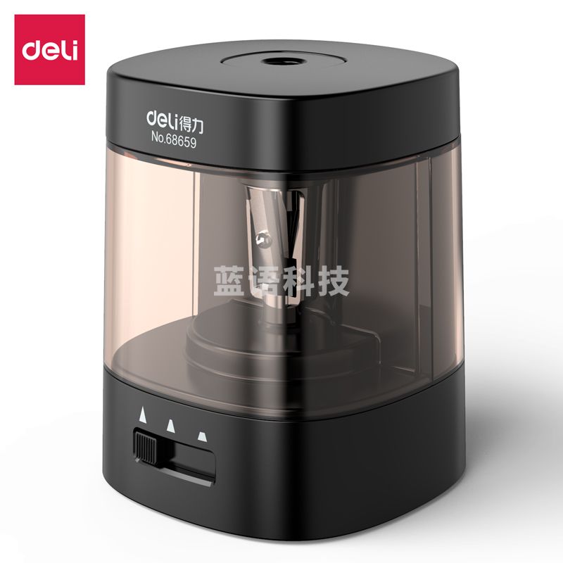 得力68659 电动卷笔刀(黑色)(只)