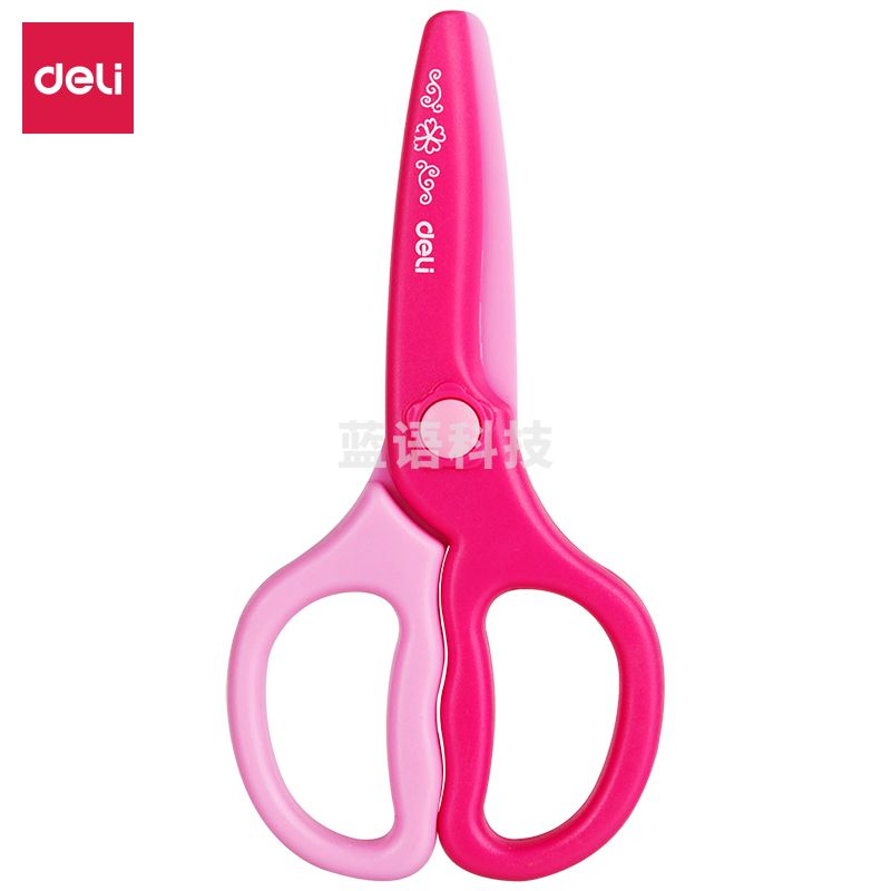 得力6067儿童塑料剪刀(粉红)