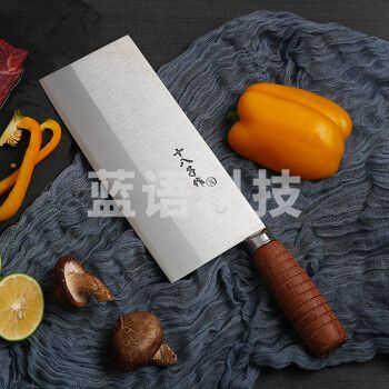十八子作刀具F208-2复合钢菜刀 花梨木柄名典2号桑刀 刃长约20.5cm