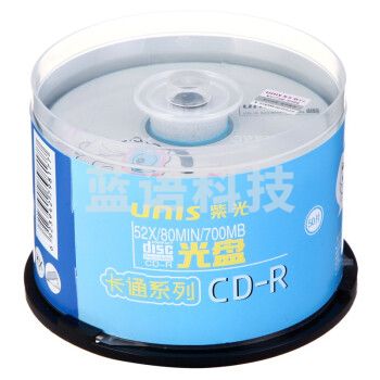 紫光（UNIS）CD-R光盘/刻录盘 天海卡通系列 52速700M 桶装50片（版面随机）