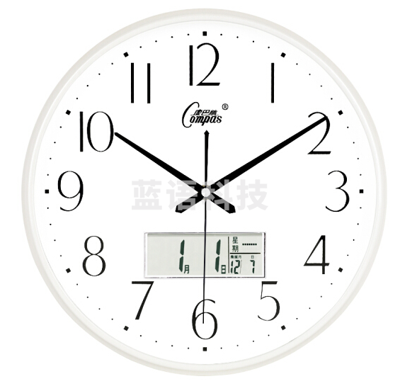 康巴丝 C3076Y 珍珠白 挂钟15英寸万年历38cm石英钟表