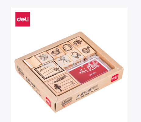 得力74837木质印章(黄)(8小2大加印台/盒)得力74837木质(黄)(8小2大加印台/盒)