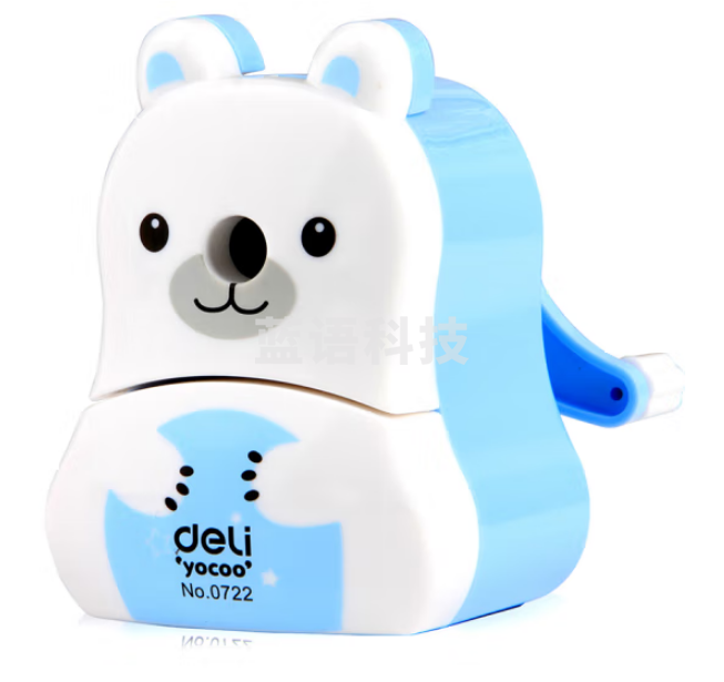 得力0722削笔机(浅蓝)