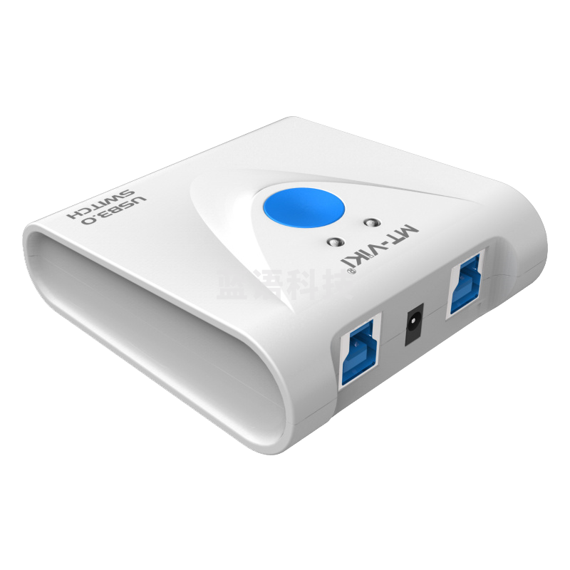 迈拓维矩MT-SW321 2口USB3.0切换器二进一出打印机切换共享服务器2进1出