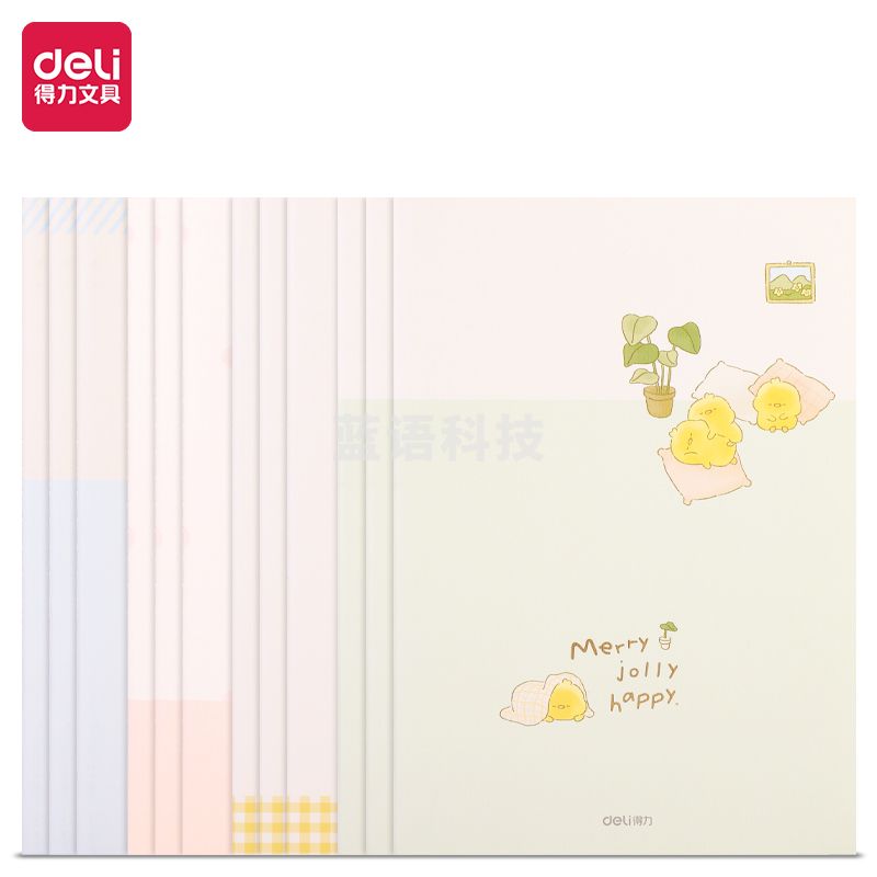 得力FA560缝线本(可爱满分)(本)