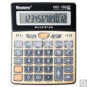 晨光 ADG-98137 语音型12位桌面型计算器