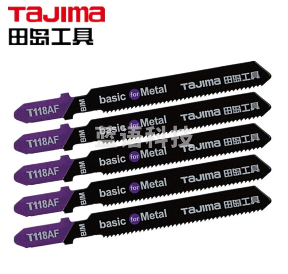 田岛（TAJIMA）XH-QXJ-T118AF 5支装金属用锯条 龙翼曲线锯条 细齿切割锯条 1104-2709